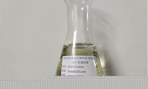 进口棕榈油酸期货价格行情(进口棕榈油酸期货价格行情走势)_https://www.hangfeite.com_北交所_第1张