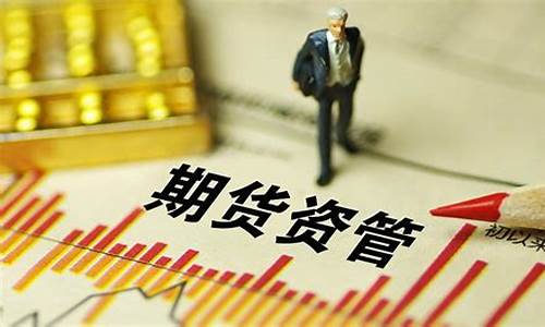 2018期货市场大行情(2018年期货市场大事件)_https://www.hangfeite.com_创业板_第1张