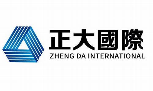 国际期货行情分析论文(国际期货市场行情)_https://www.hangfeite.com_北交所_第1张