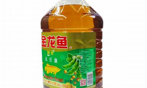 重庆黄豆油期货行情网最新(黄豆油价格)_https://www.hangfeite.com_深交所_第1张