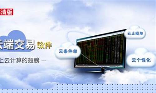 生猪期货行情软件哪个好用(生猪期货行情软件哪个好用点)_https://www.hangfeite.com_深交所_第1张