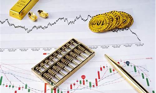 外汇期货黄金原油走势行情_https://www.hangfeite.com_创业板_第1张