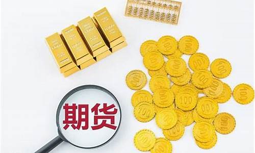 尿素期货行情和哪个关联(尿素期货和哪个商品关联)_https://www.hangfeite.com_深交所_第1张