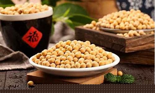 黄豆期货最新行情图片(黄豆期货最新行情图片及价格)_https://www.hangfeite.com_深交所_第1张