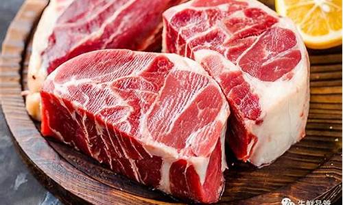 牛肉期货怎么看行情(牛肉期货今日行情)_https://www.hangfeite.com_创业板_第1张