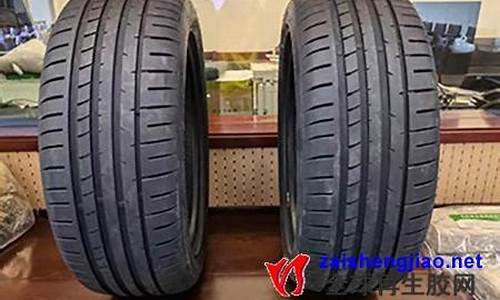 轮胎橡胶期货最新行情分析报告(轮胎橡胶概念股)_https://www.hangfeite.com_深交所_第1张
