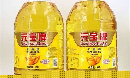 广东大豆油期货价格行情(广州大豆油供应批发商)_https://www.hangfeite.com_创业板_第1张