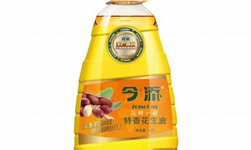 今曰食用油期货价格实时行情(食用油今日期货)_https://www.hangfeite.com_北交所_第1张