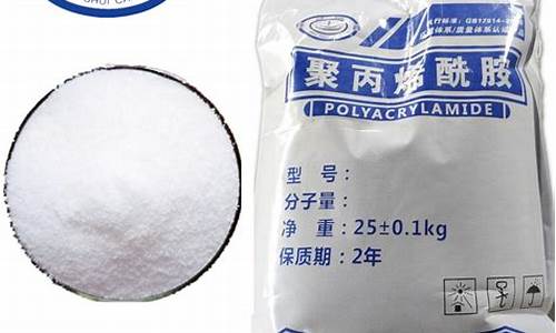 pp2209聚丙烯期货最新行情_https://www.hangfeite.com_北交所_第1张