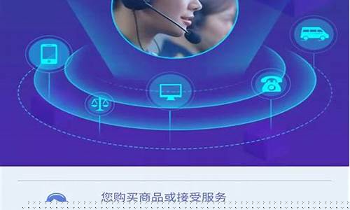 app投诉平台(app投诉找谁最管用)_https://www.hangfeite.com_深交所_第1张