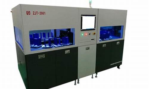 半导体分选机设备(半导体分选机设备上市公司)_https://www.hangfeite.com_深交所_第1张