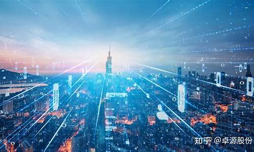 新型智慧城市(新型智慧城市运行中心)_https://www.hangfeite.com_北交所_第1张