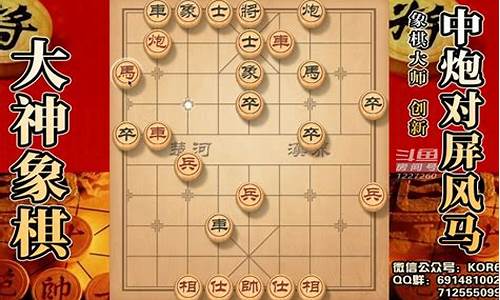 期货大神象棋直播(期货界大神)_https://www.hangfeite.com_创业板_第1张