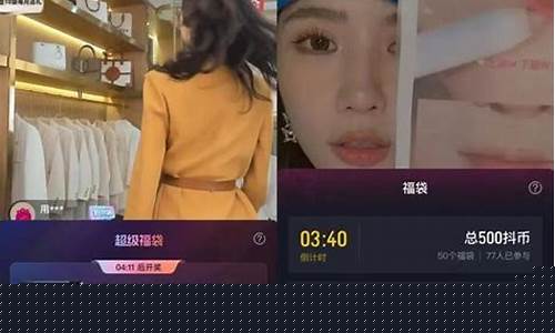 期货黄金直播间怎么进的(期货黄金直播间怎么进的啊)_https://www.hangfeite.com_北交所_第1张