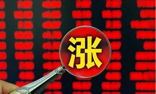 如何开通日本股票账户(中国人可以炒日本股票吗)_https://www.hangfeite.com_北交所_第1张