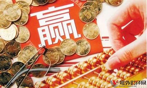 小盘股基金推荐(小盘股基金涨幅排行榜)_https://www.hangfeite.com_创业板_第1张