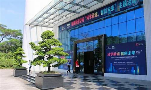 广州小创网络科技有限公司(小创科技有限公司官网)_https://www.hangfeite.com_深交所_第1张
