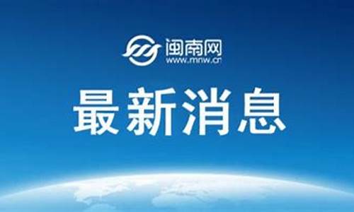 今天A股将再次变脸_https://www.hangfeite.com_科创板_第1张