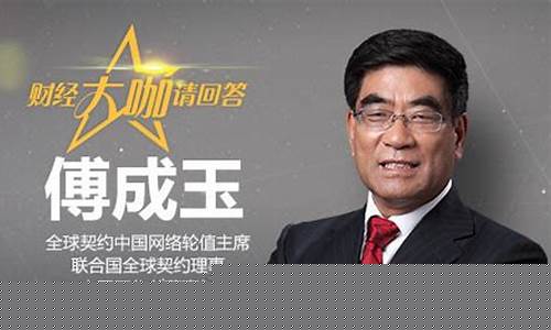 大咖财经直播平(大咖财经直播平台)_https://www.hangfeite.com_北交所_第1张