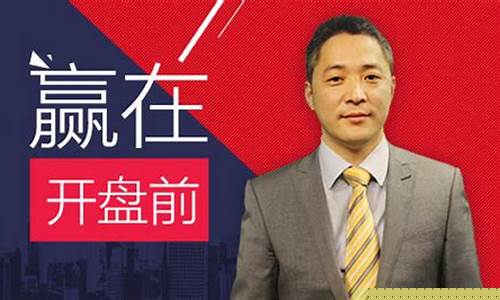 乐视小蜂财经直播(乐视小蜂财经直播在线观看)_https://www.hangfeite.com_创业板_第1张