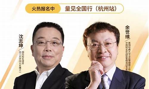 大咖秀财经直播(大咖秀财经直播在线观看)_https://www.hangfeite.com_北交所_第1张