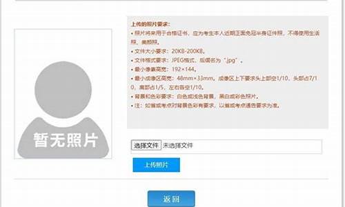 国家计算机考试报名(计算机考试报名2024年时间)_https://www.hangfeite.com_深交所_第1张