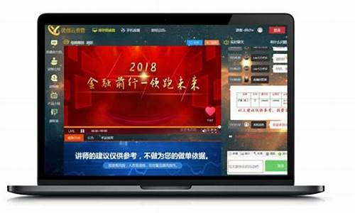 帝王财经直播喊单(帝王财经直播喊单是真的吗)_https://www.hangfeite.com_创业板_第1张