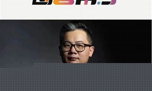 新安江股市直播(新安江股市直播平台)_https://www.hangfeite.com_科创板_第1张