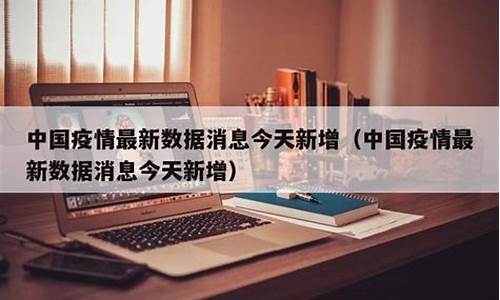 中国软件最新消息今天三羊马(中国软件最新公告)_https://www.hangfeite.com_上交所_第1张