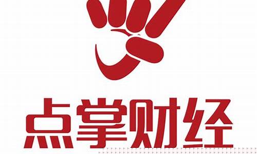 哪里可以看点掌财经直播(哪个平台可以看点掌财经)_https://www.hangfeite.com_创业板_第1张