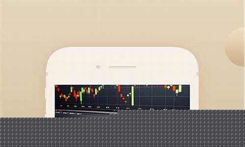 呱呱财经直播平台排行(呱呱财经直播间)_https://www.hangfeite.com_上交所_第1张
