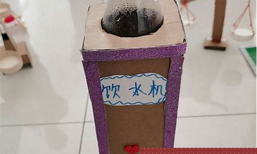 小学生创新发明作品(小学生创新发明作品简单又漂亮)_https://www.hangfeite.com_创业板_第1张