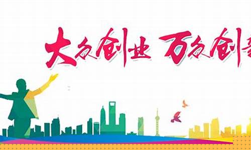 互联网 大赛含金量高吗(互联网+大赛官网入口)_https://www.hangfeite.com_科创板_第1张