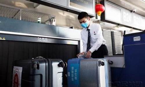 南航国际行李托运超重(国际南航行李托运规定)_https://www.hangfeite.com_创业板_第1张