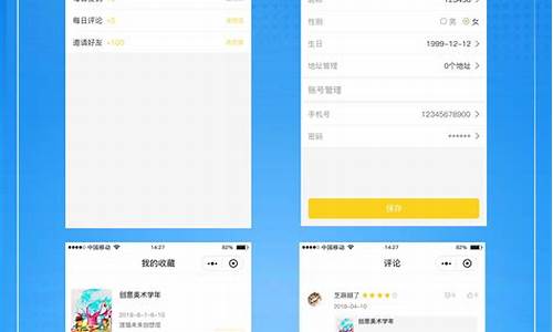 小程序app下载(小程序app下载安装免费)_https://www.hangfeite.com_北交所_第1张