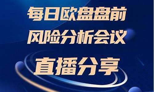 大宗现货原油直播室(现货原油大宗商品交易)_https://www.hangfeite.com_深交所_第1张