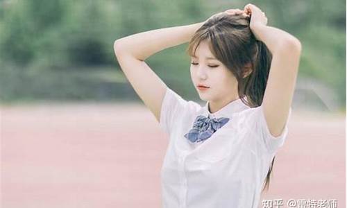女生说我是潜力股是什么意思(女人说你潜力股什么意思)_https://www.hangfeite.com_上交所_第1张