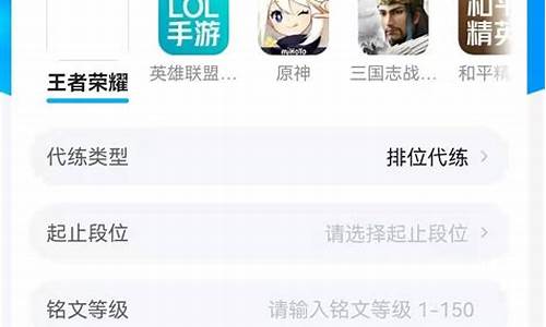 做单子的软件有哪些(做单软件下载)_https://www.hangfeite.com_上交所_第1张