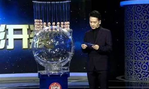 央视财经直播双色球(央视双色球直播)_https://www.hangfeite.com_上交所_第1张