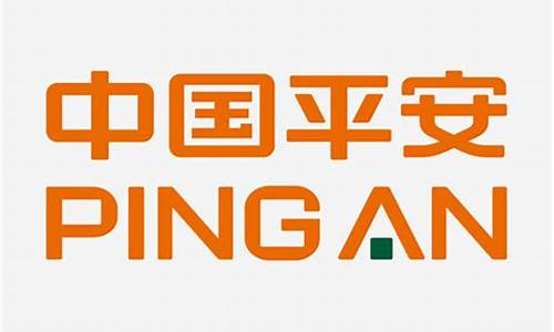 关于中国平安公司简介(中国平安公司简介介绍)_https://www.hangfeite.com_深交所_第1张