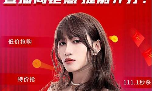 上海钜牛财经直播间在哪(上海钜牛财经直播间在哪个位置)_https://www.hangfeite.com_科创板_第1张