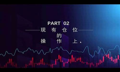 9月3日股市直播(9月3日股市直播回放)_https://www.hangfeite.com_创业板_第1张