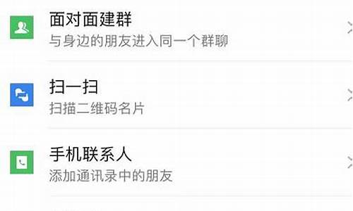 微信怎么买股票详细步骤(微信怎么买股票)_https://www.hangfeite.com_北交所_第1张