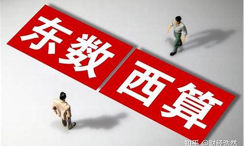 华为大算力概念股票(华为算力概念股票代码)_https://www.hangfeite.com_上交所_第1张