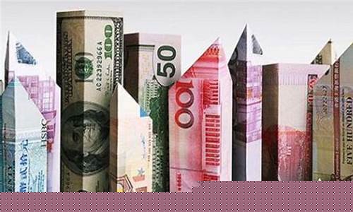 人民币国际化利好板块(人民币国际化利与弊)_https://www.hangfeite.com_创业板_第1张