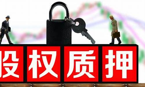 包钢股市直播(包钢股市今日行情)_https://www.hangfeite.com_深交所_第1张