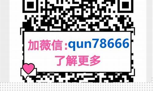 怎么找股民交流群(怎么找股民交流群聊)_https://www.hangfeite.com_创业板_第1张