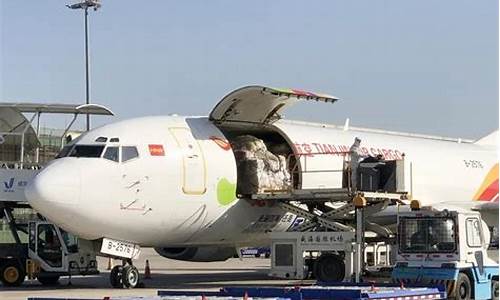 威海机场航空货运(威海机场电话24小时客服电话)_https://www.hangfeite.com_创业板_第1张