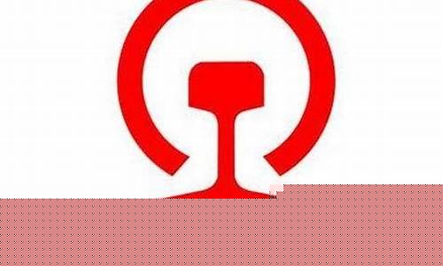 广铁集团股票代码(广铁集团招标公告)_https://www.hangfeite.com_深交所_第1张