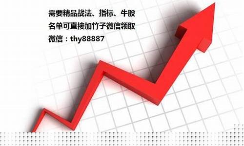 中国股市10大优质蓝筹股(最优质的蓝筹龙头股)_https://www.hangfeite.com_科创板_第1张